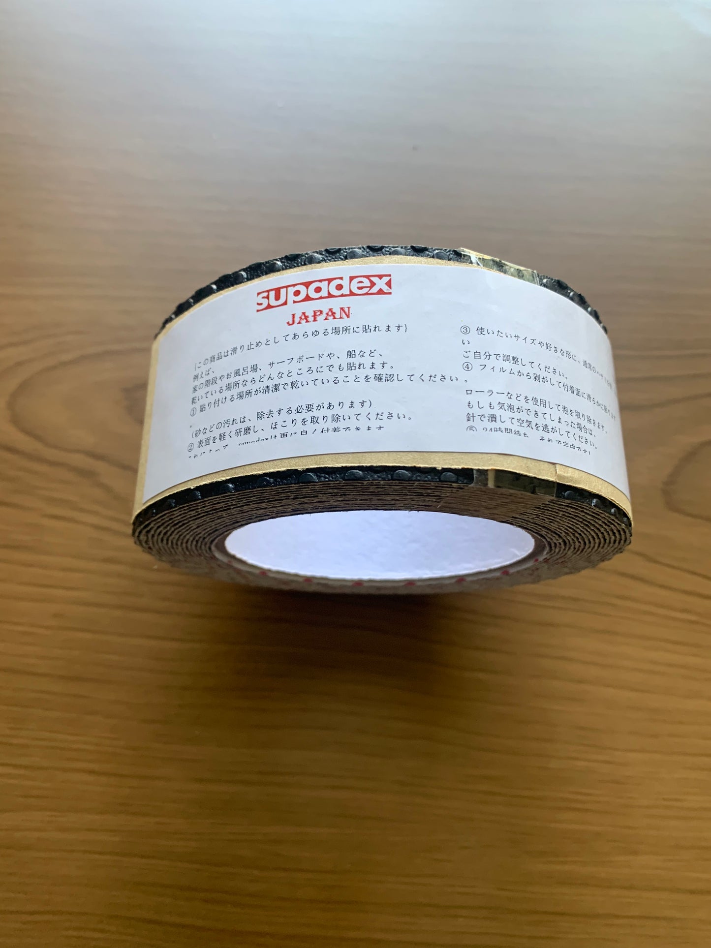 Marine - Australian Standards P3 Anti Slip Roll 5cm x 5m [0.9 mm] | Air Land Sea