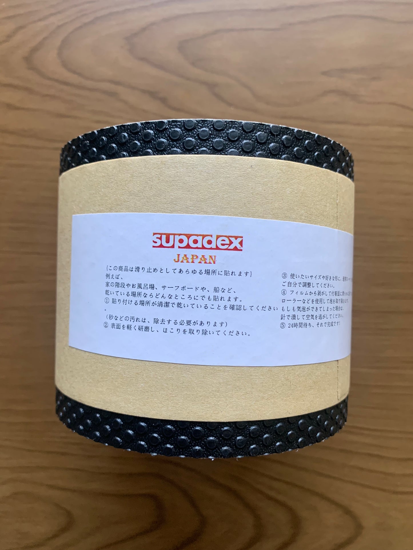 Marine - Australian Standards P3 Anti Slip Roll 10cm x 5m [0.9 mm] | Air Land Sea